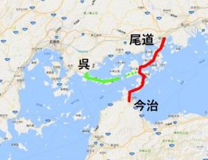 大雑把な地図。赤のしまなみ海道をたどると九州からさらに遠くなる。緑の実践にはすでに橋がある。